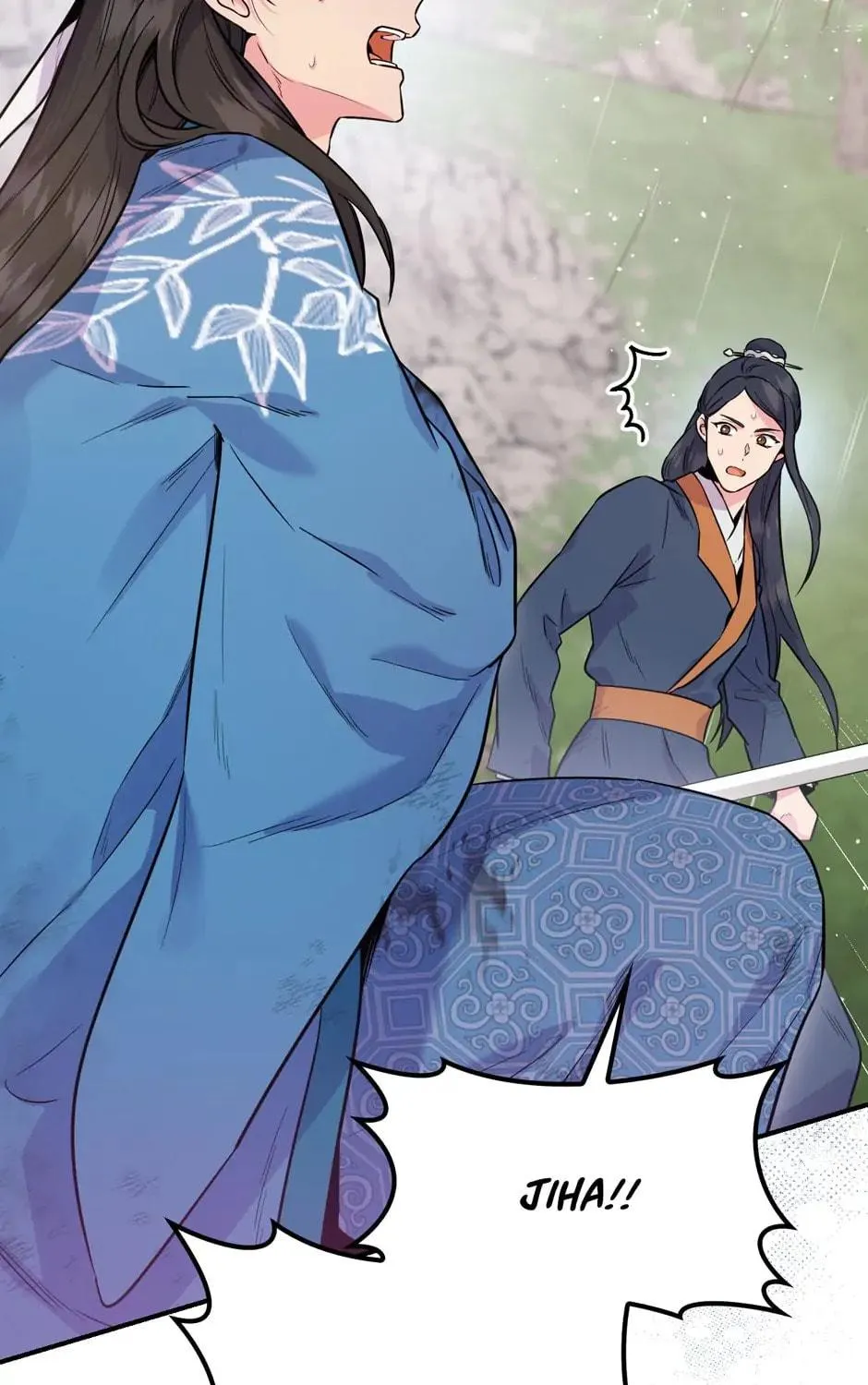 Read Master Villainess the Invincible! chapter 82 image 130 on Lezhin