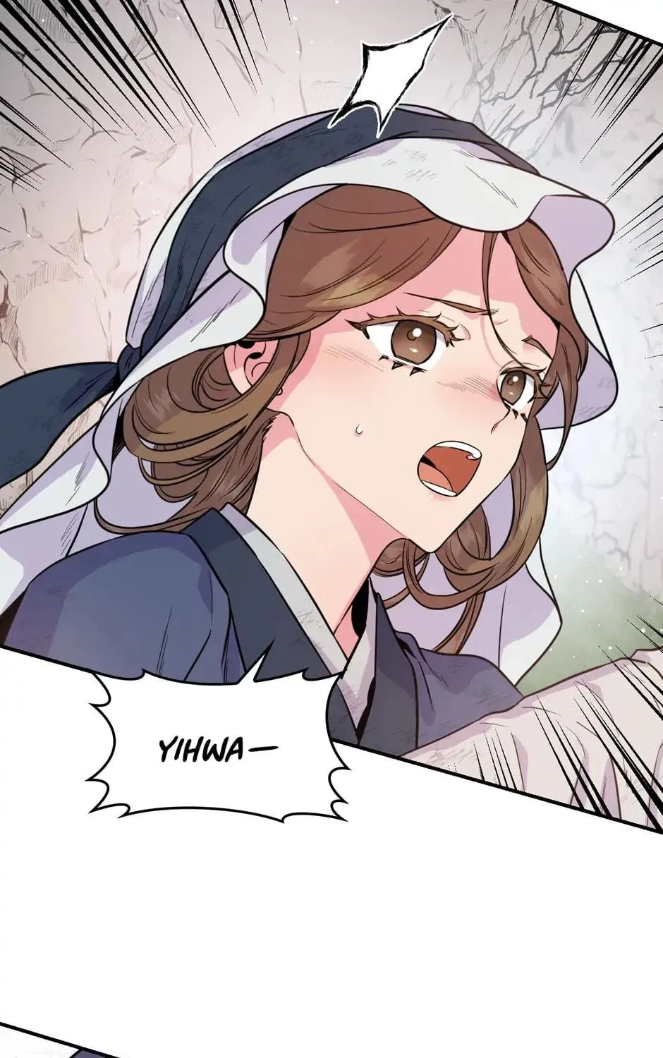 Read Master Villainess the Invincible! chapter 82 image 154 on Lezhin