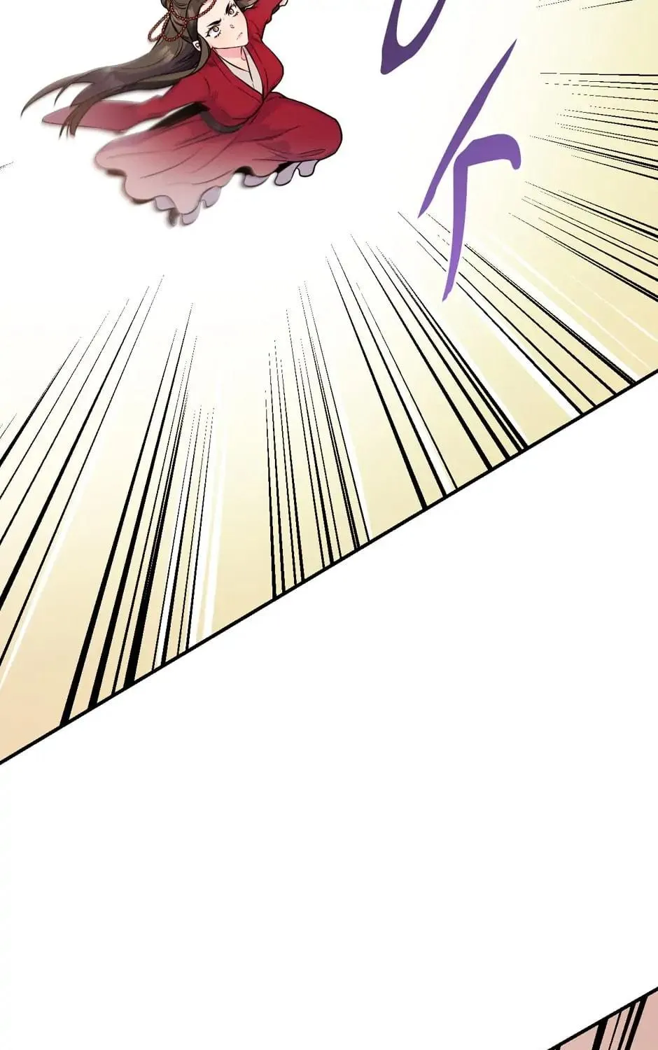 Read Master Villainess the Invincible! chapter 82 image 16 on Lezhin