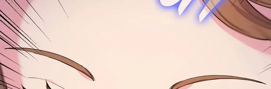 Read Master Villainess the Invincible! chapter 82 image 193 on Lezhin