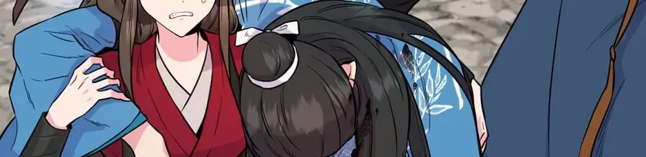 Read Master Villainess the Invincible! chapter 82 image 31 on Lezhin