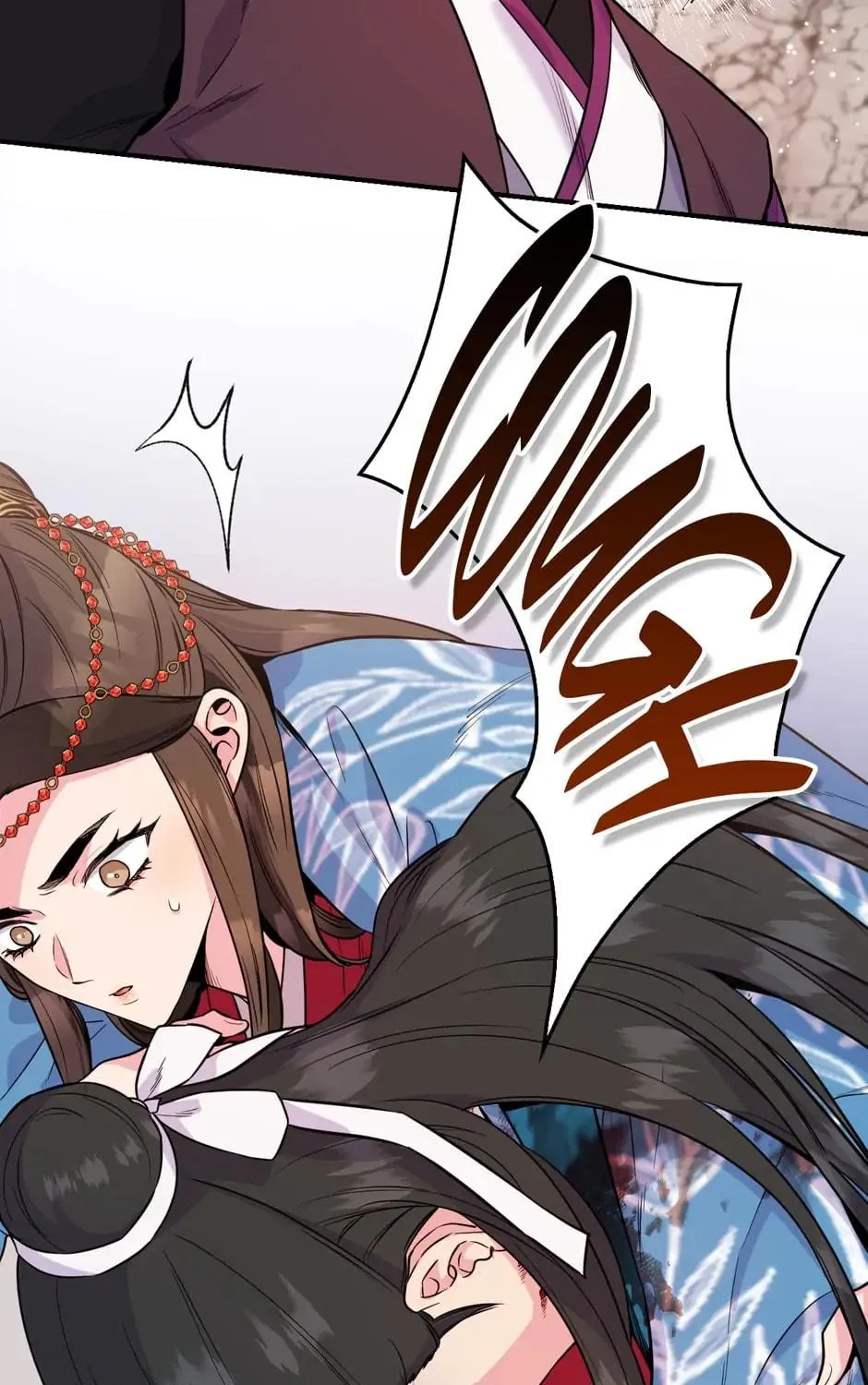 Read Master Villainess the Invincible! chapter 82 image 40 on Lezhin