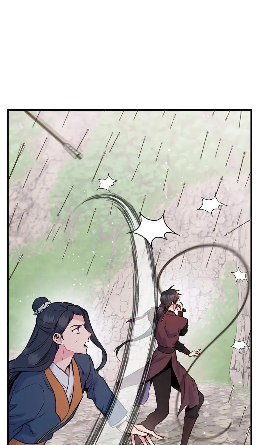 Read Master Villainess the Invincible! chapter 82 image 70 on Lezhin