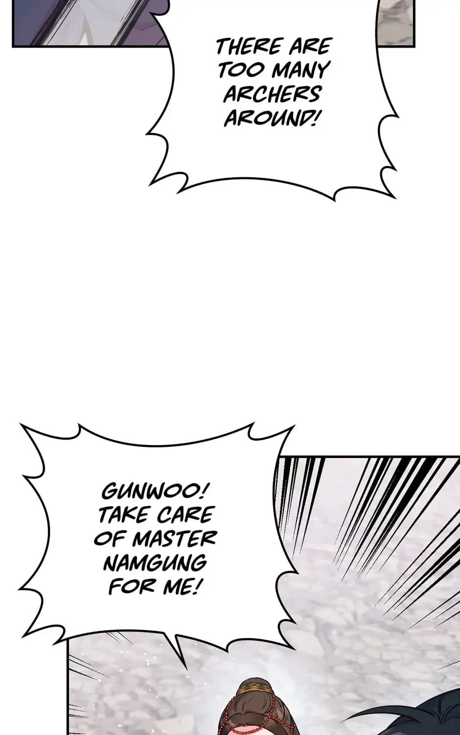 Read Master Villainess the Invincible! chapter 82 image 72 on Lezhin