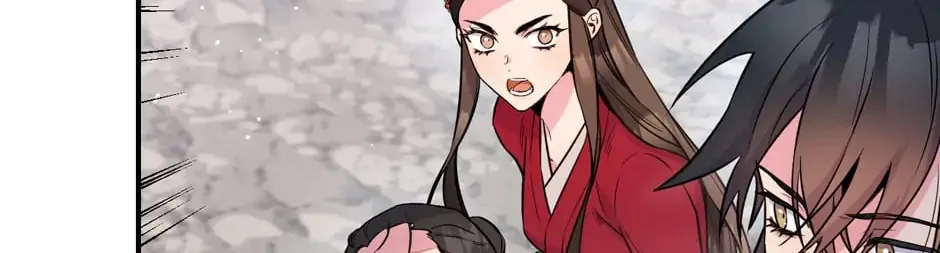 Read Master Villainess the Invincible! chapter 82 image 73 on Lezhin