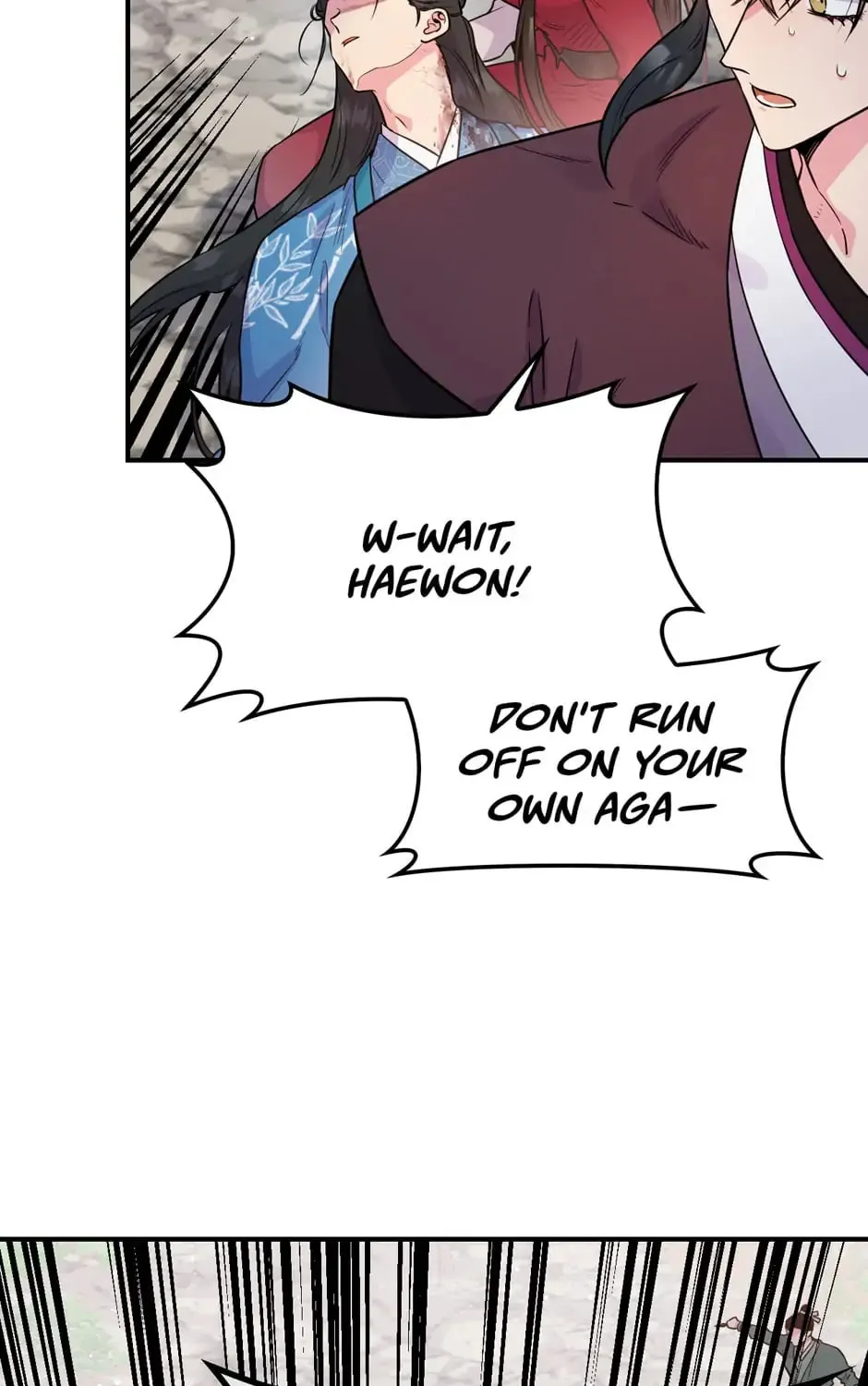 Read Master Villainess the Invincible! chapter 82 image 74 on Lezhin