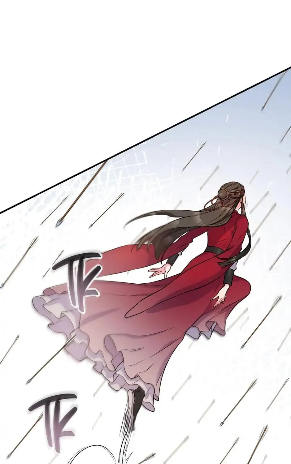 Read Master Villainess the Invincible! chapter 82 image 82 on Lezhin