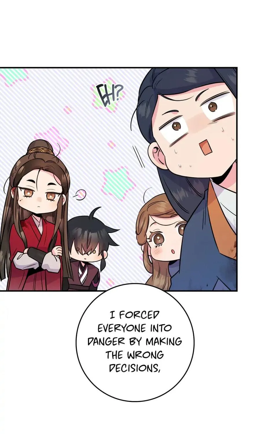 Read Master Villainess the Invincible! chapter 84 image 100 on Lezhin