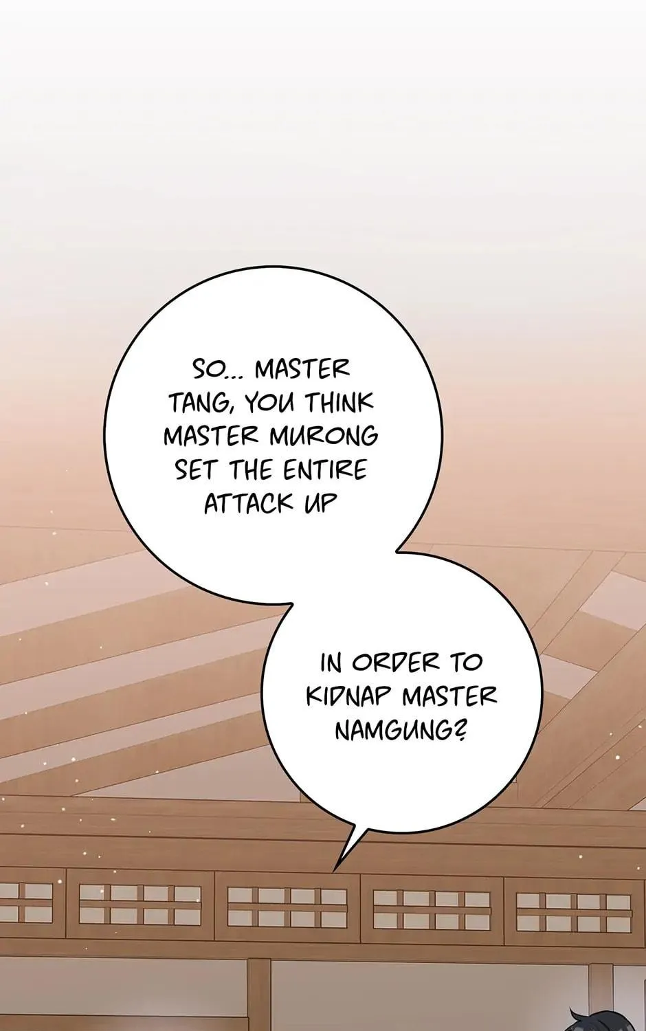 Read Master Villainess the Invincible! chapter 84 image 16 on Lezhin