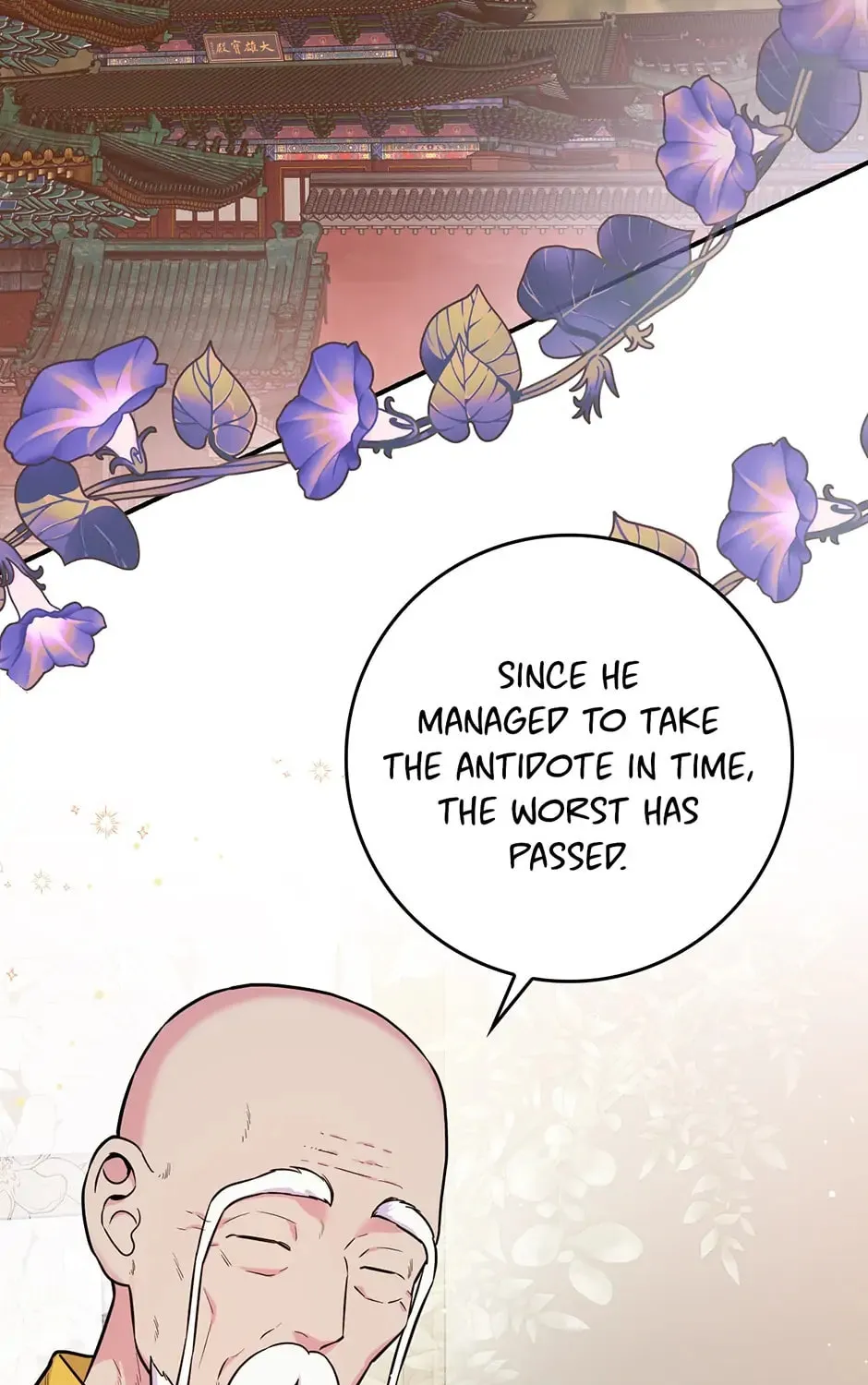 Read Master Villainess the Invincible! chapter 84 image 2 on Lezhin