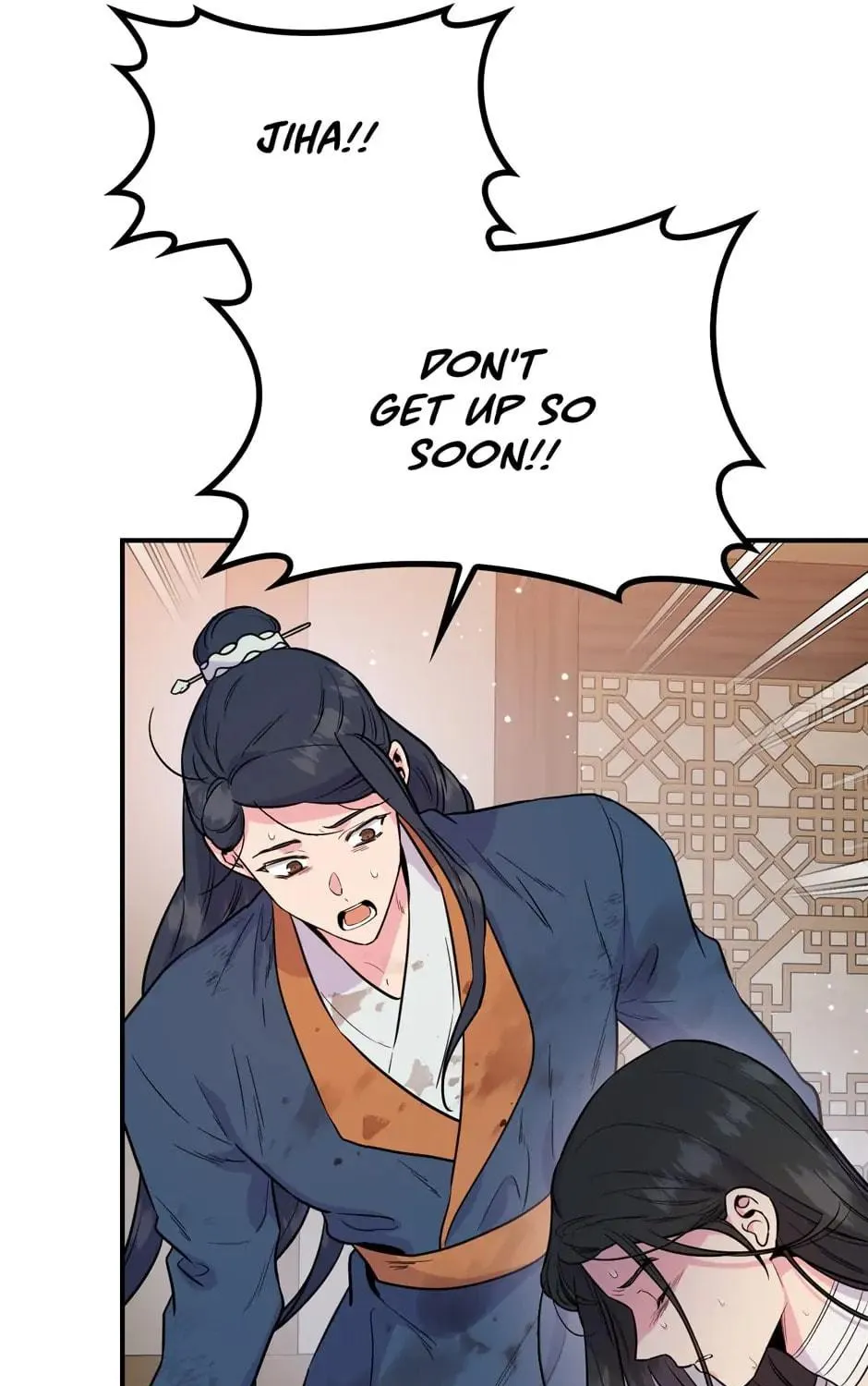 Read Master Villainess the Invincible! chapter 84 image 28 on Lezhin