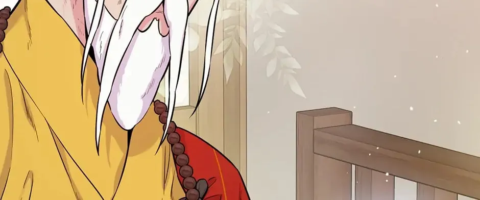 Read Master Villainess the Invincible! chapter 84 image 3 on Lezhin