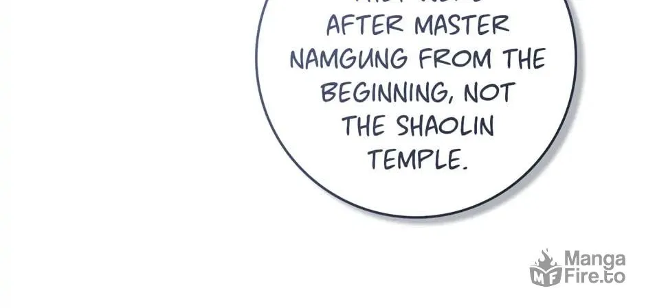Read Master Villainess the Invincible! chapter 84 image 35 on Lezhin