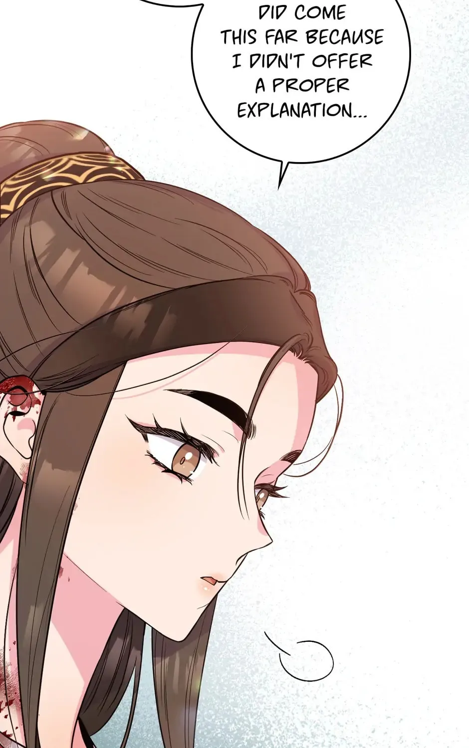 Read Master Villainess the Invincible! chapter 84 image 50 on Lezhin