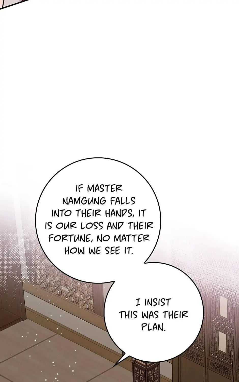 Read Master Villainess the Invincible! chapter 84 image 64 on Lezhin