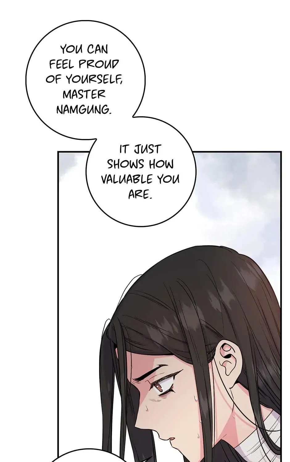 Read Master Villainess the Invincible! chapter 84 image 68 on Lezhin