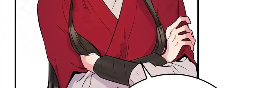 Read Master Villainess the Invincible! chapter 84 image 73 on Lezhin
