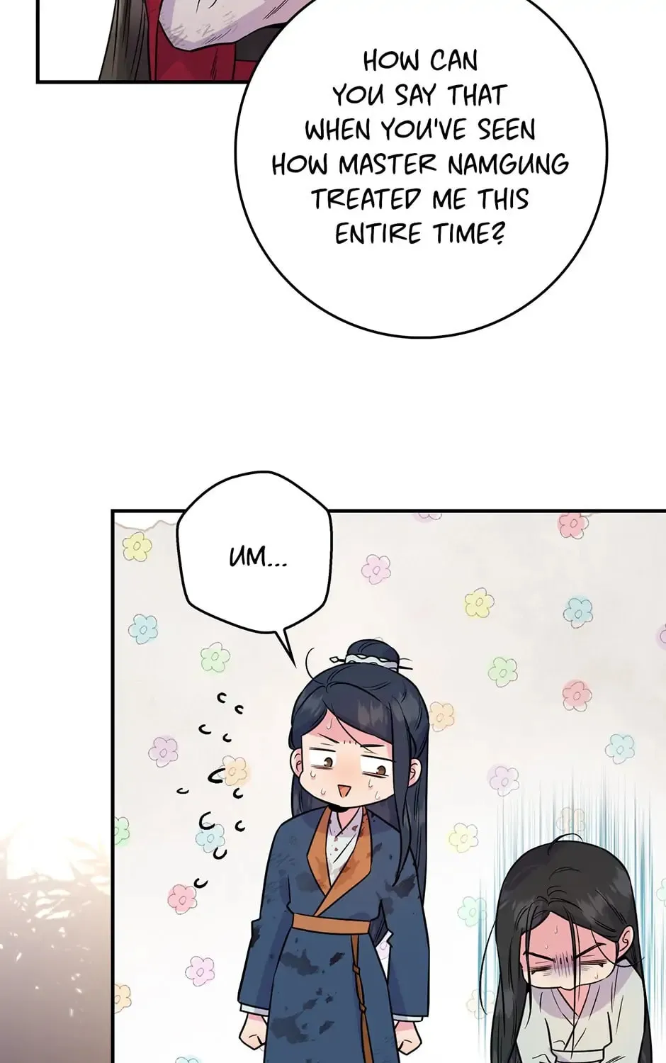 Read Master Villainess the Invincible! chapter 84 image 74 on Lezhin