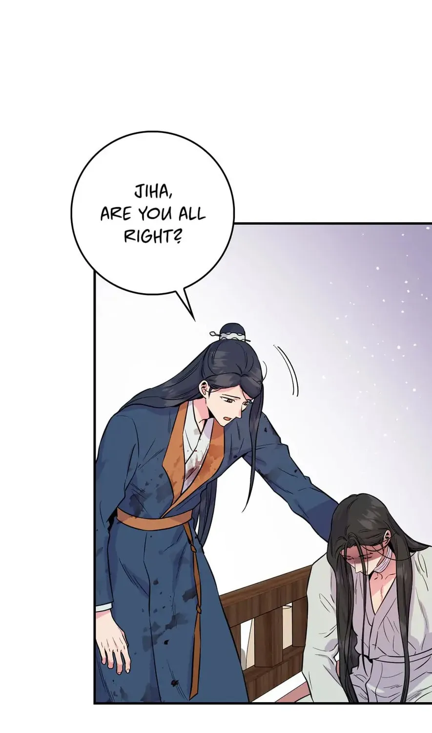 Read Master Villainess the Invincible! chapter 84 image 96 on Lezhin