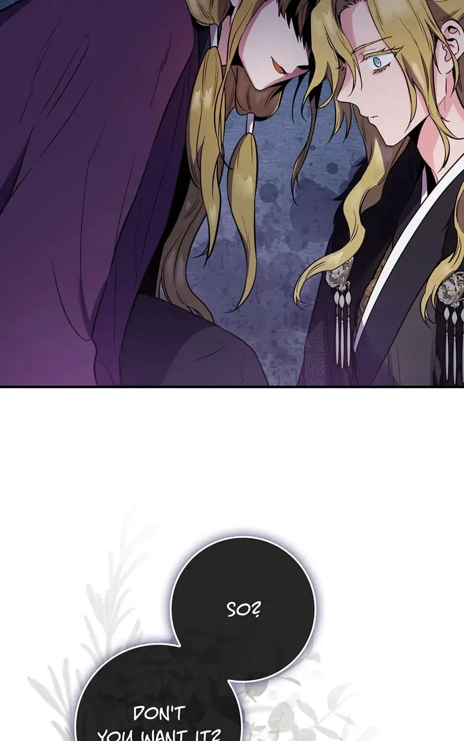 Read Master Villainess the Invincible! chapter 86 image 168 on Lezhin