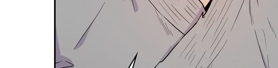 Read Master Villainess the Invincible! chapter 86 image 81 on Lezhin
