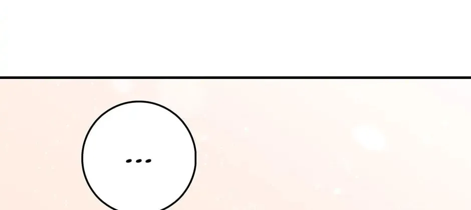 Read Master Villainess the Invincible! chapter 86 image 93 on Lezhin