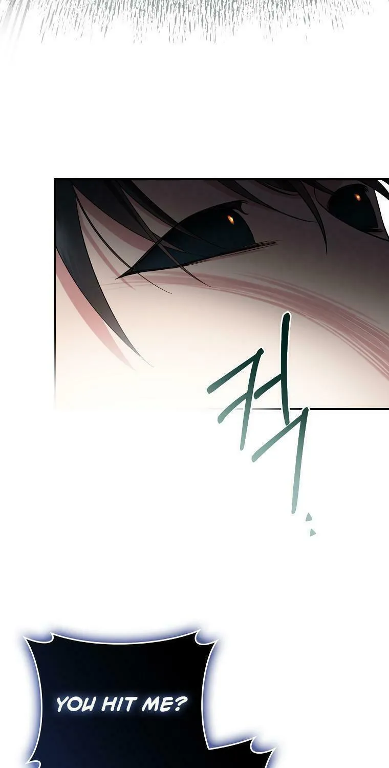 Read Master Villainess the Invincible! chapter 92 image 111 on Lezhin