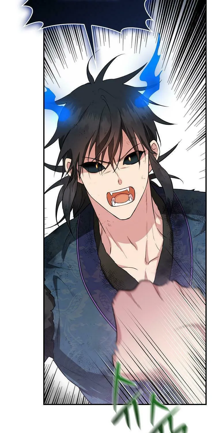 Read Master Villainess the Invincible! chapter 92 image 117 on Lezhin