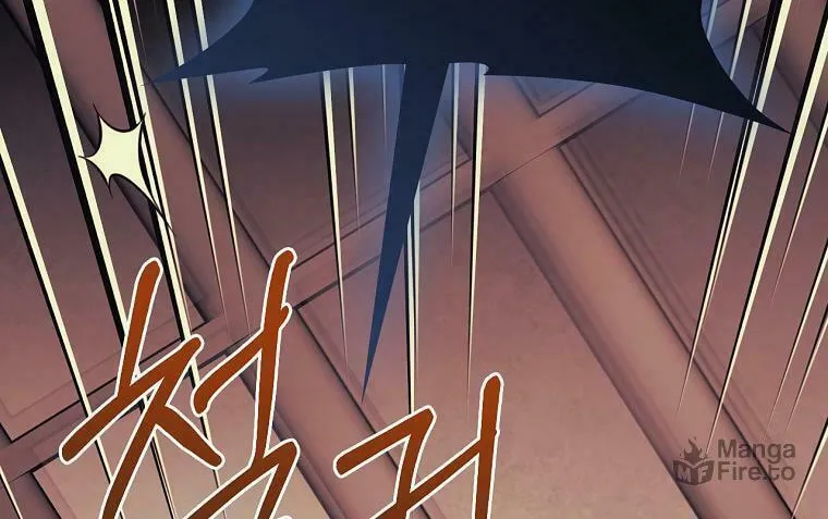 Read Master Villainess the Invincible! chapter 92 image 18 on Lezhin