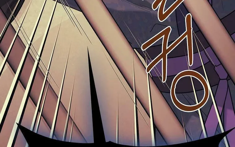 Read Master Villainess the Invincible! chapter 92 image 20 on Lezhin
