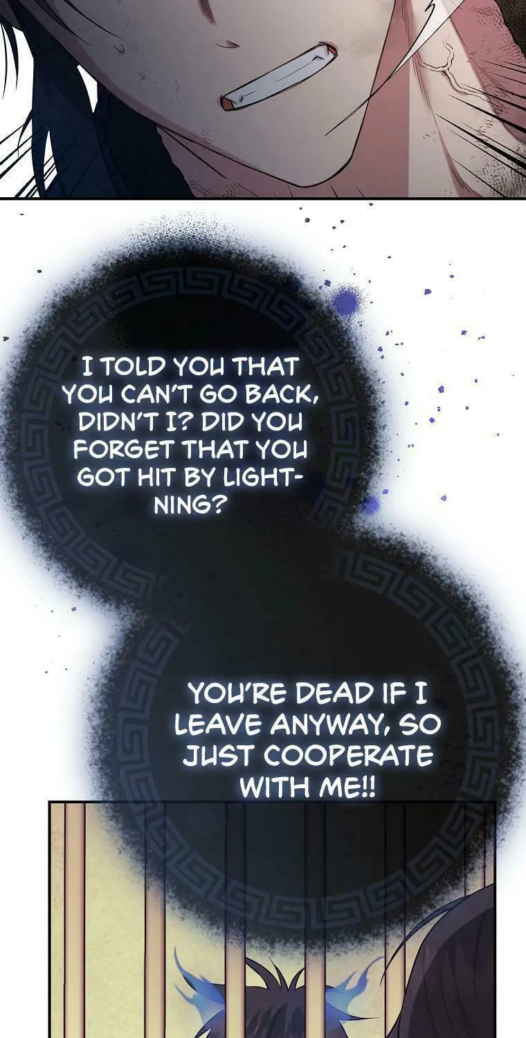 Read Master Villainess the Invincible! chapter 92 image 25 on Lezhin