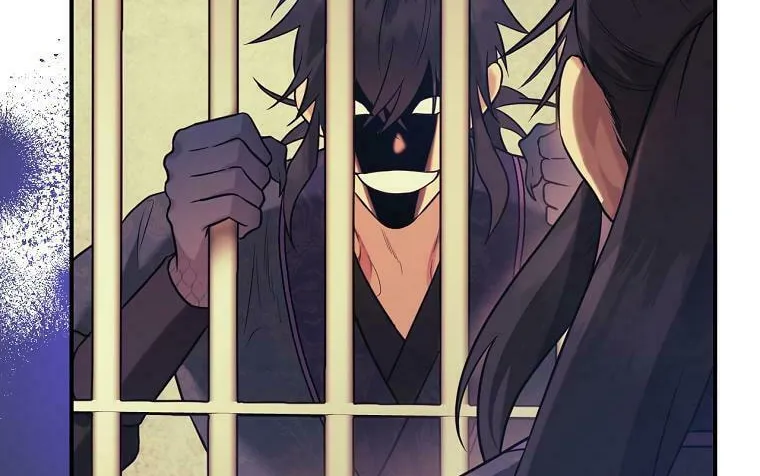 Read Master Villainess the Invincible! chapter 92 image 26 on Lezhin