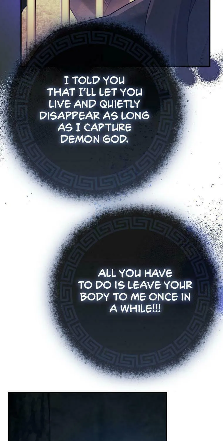 Read Master Villainess the Invincible! chapter 92 image 27 on Lezhin
