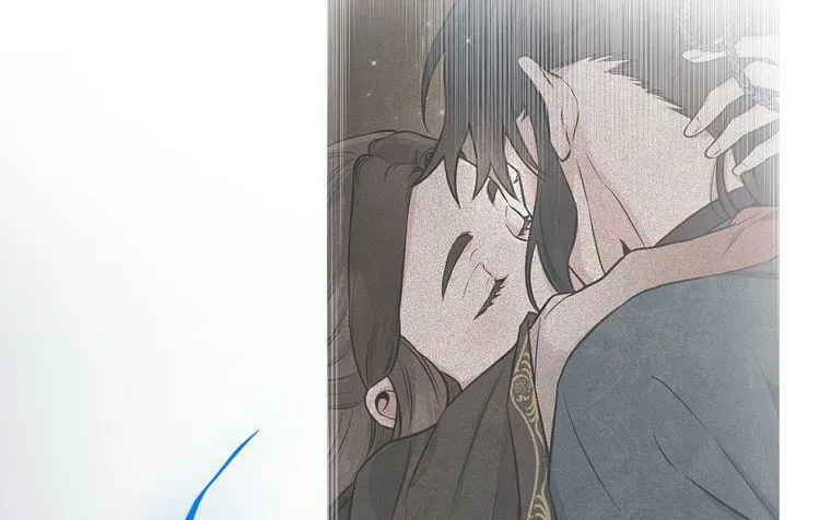 Read Master Villainess the Invincible! chapter 92 image 36 on Lezhin