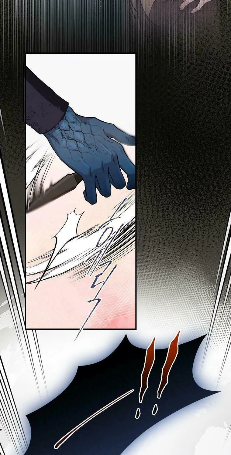 Read Master Villainess the Invincible! chapter 92 image 39 on Lezhin