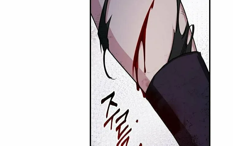Read Master Villainess the Invincible! chapter 92 image 44 on Lezhin