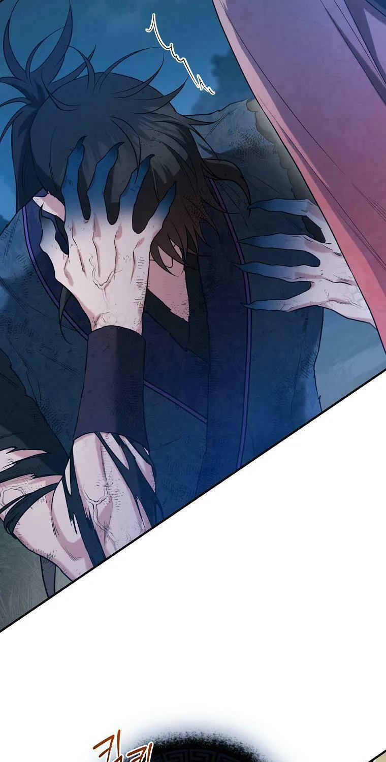 Read Master Villainess the Invincible! chapter 92 image 71 on Lezhin