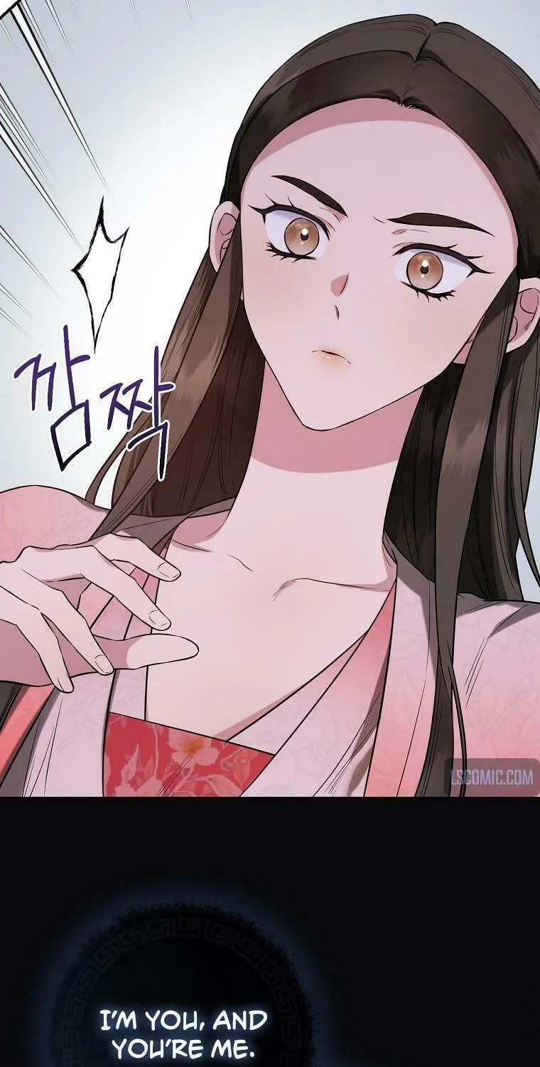 Read Master Villainess the Invincible! chapter 92 image 75 on Lezhin
