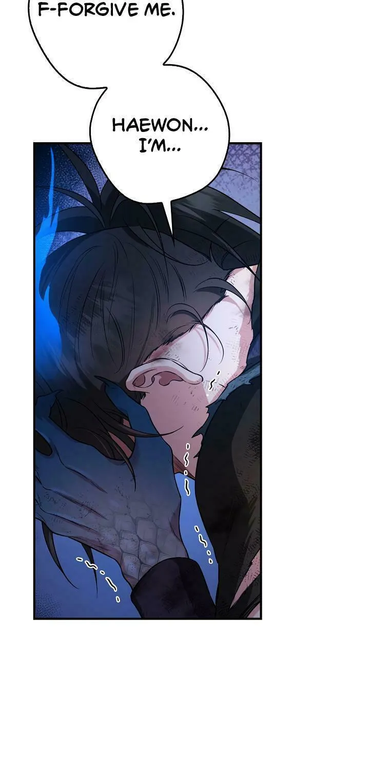 Read Master Villainess the Invincible! chapter 92 image 85 on Lezhin