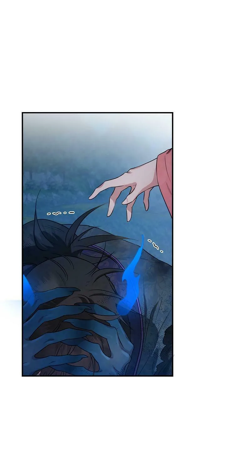 Read Master Villainess the Invincible! chapter 92 image 89 on Lezhin