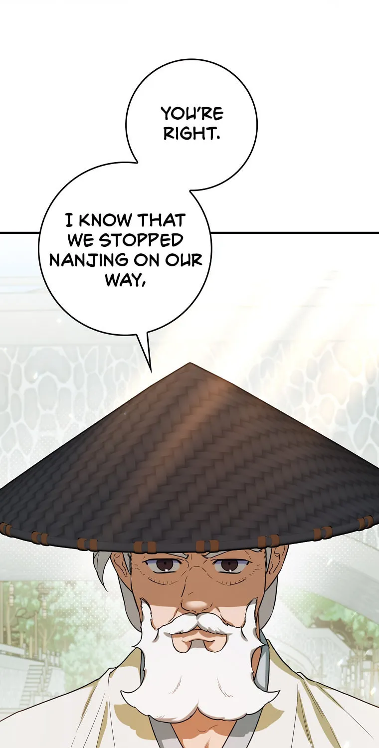 Read Master Villainess the Invincible! chapter 95 image 11 on Lezhin