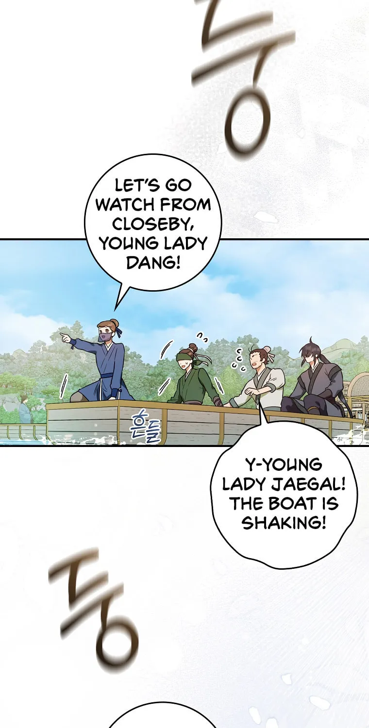 Read Master Villainess the Invincible! chapter 95 image 18 on Lezhin