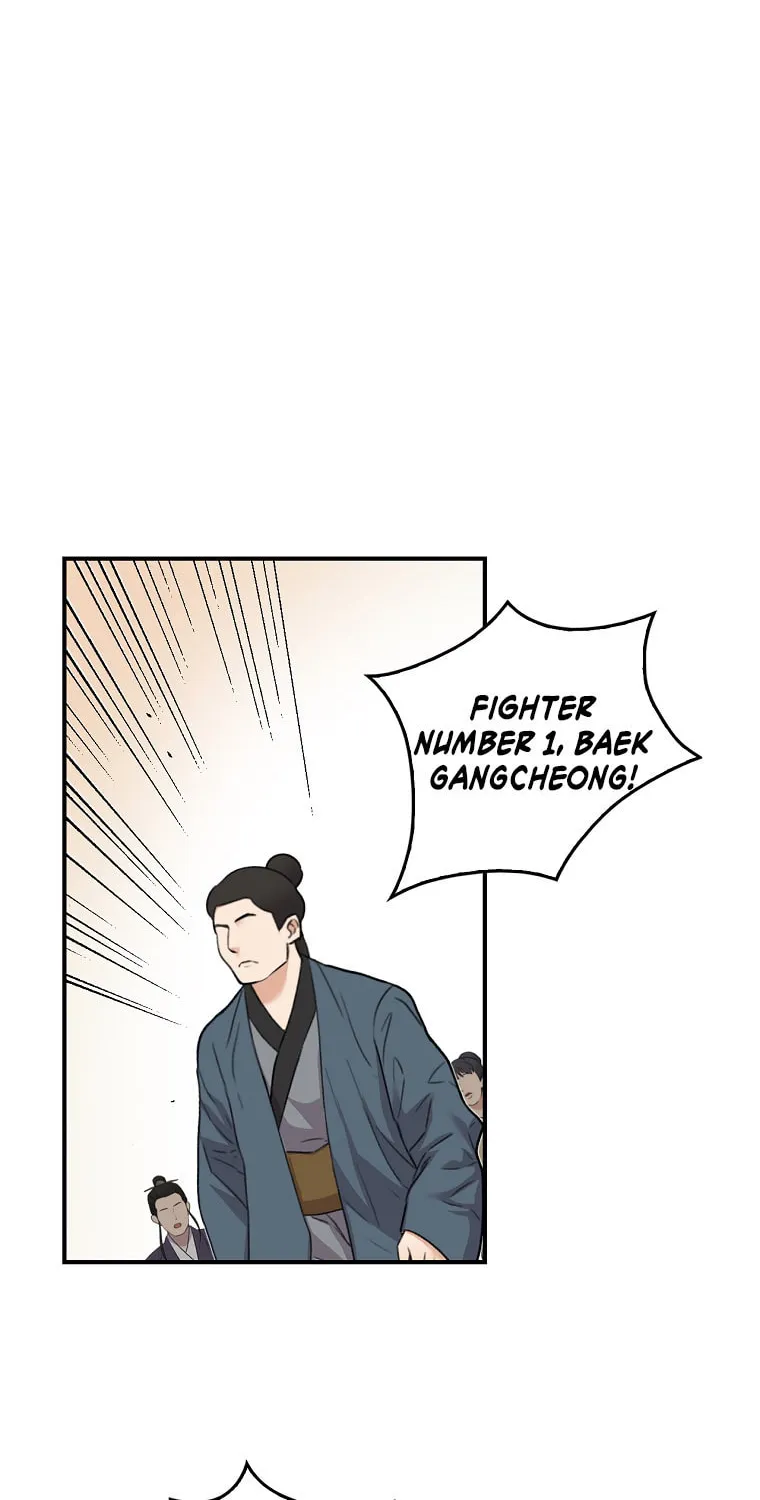 Read Master Villainess the Invincible! chapter 95 image 22 on Lezhin