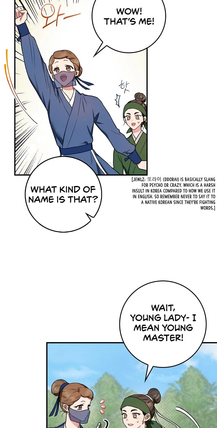 Read Master Villainess the Invincible! chapter 95 image 25 on Lezhin