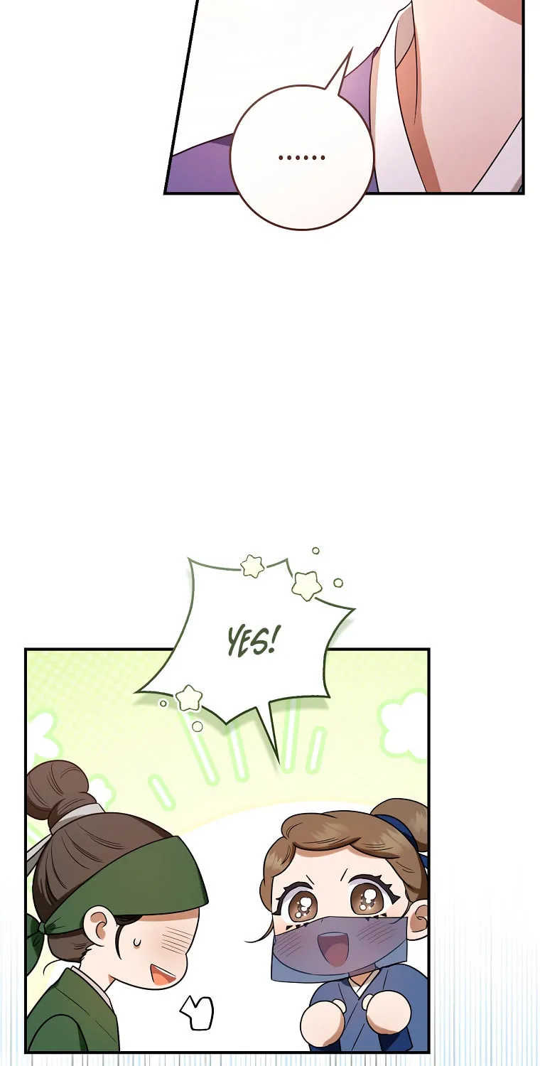 Read Master Villainess the Invincible! chapter 95 image 29 on Lezhin