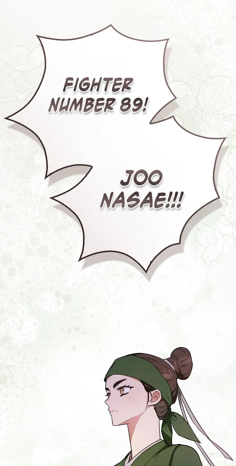 Read Master Villainess the Invincible! chapter 95 image 43 on Lezhin