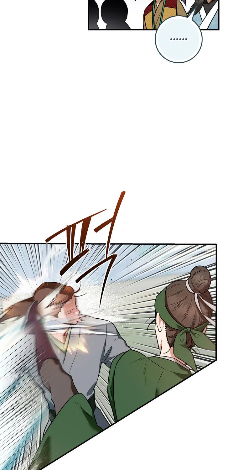 Read Master Villainess the Invincible! chapter 95 image 45 on Lezhin