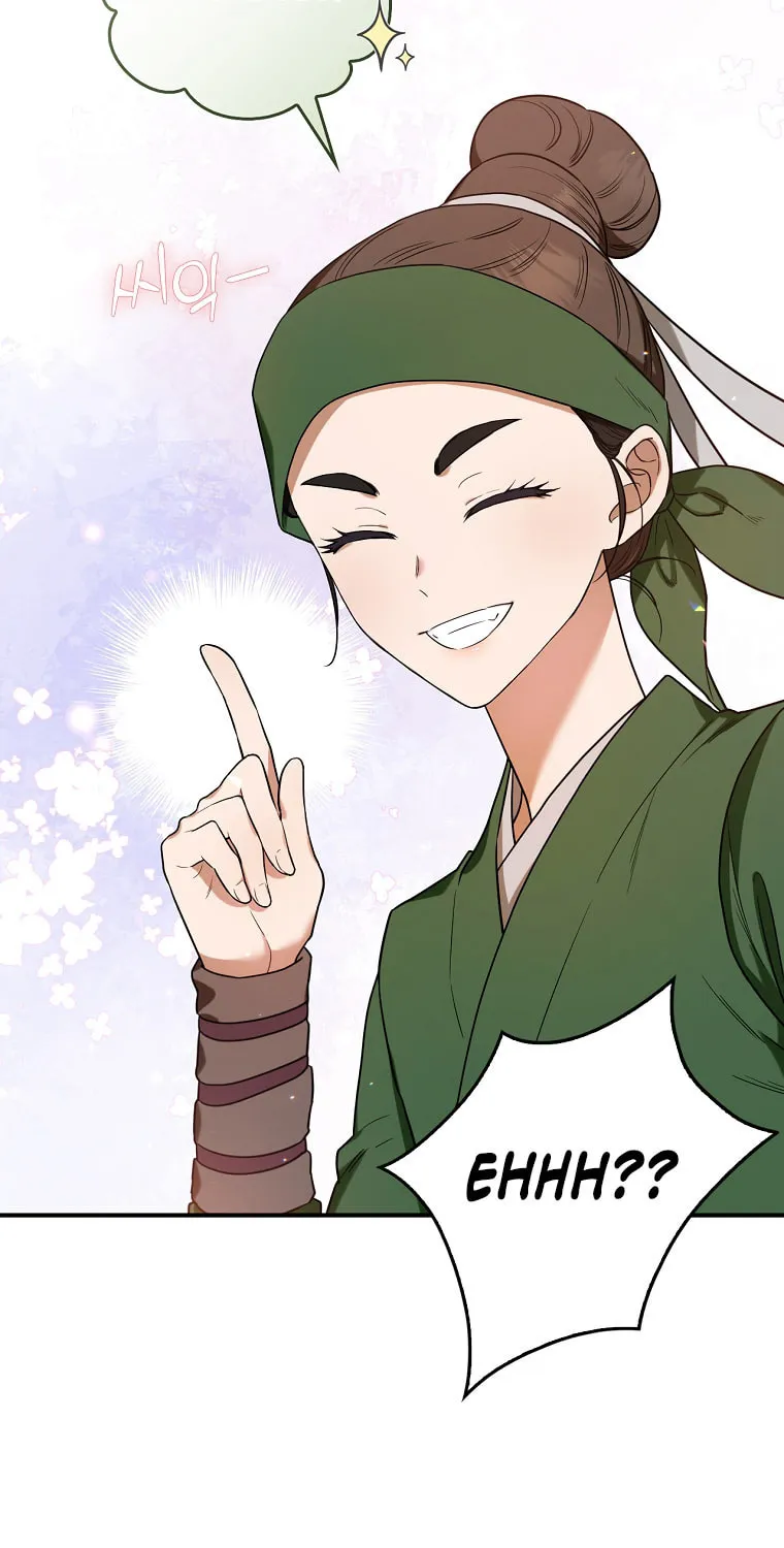Read Master Villainess the Invincible! chapter 95 image 5 on Lezhin