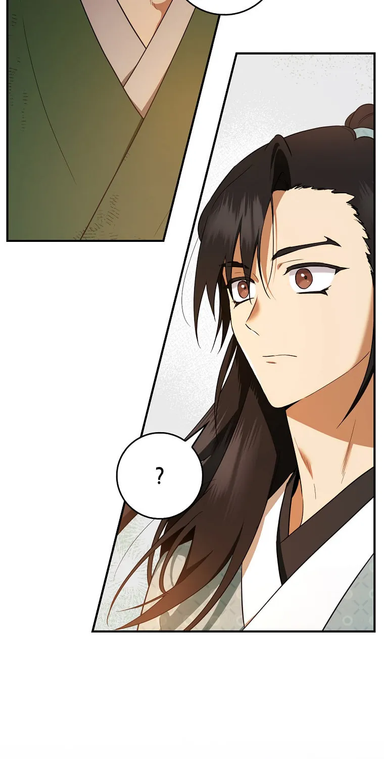 Read Master Villainess the Invincible! chapter 95 image 58 on Lezhin