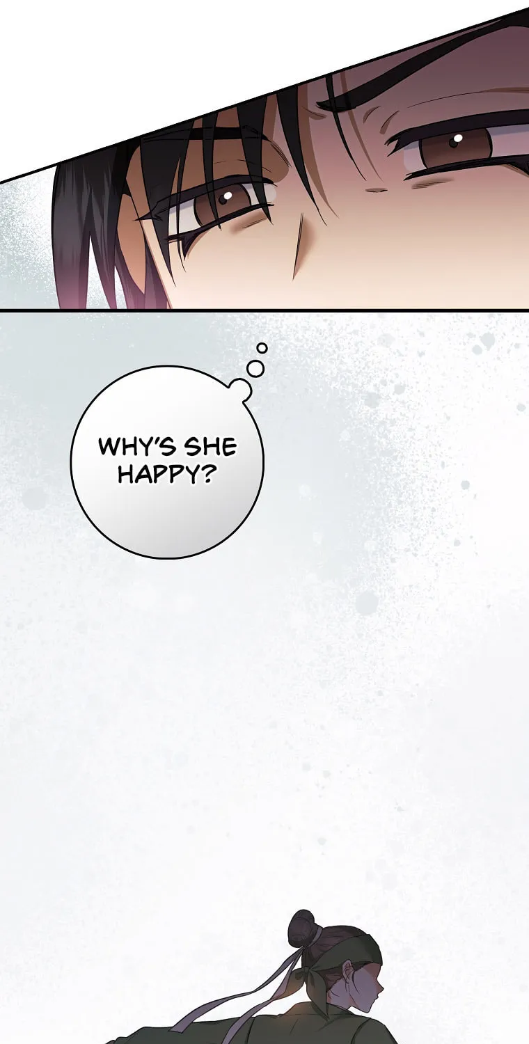 Read Master Villainess the Invincible! chapter 95 image 61 on Lezhin